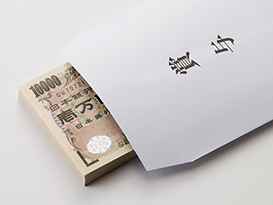 賞与年2回 昨年実績は4ヶ月分!!